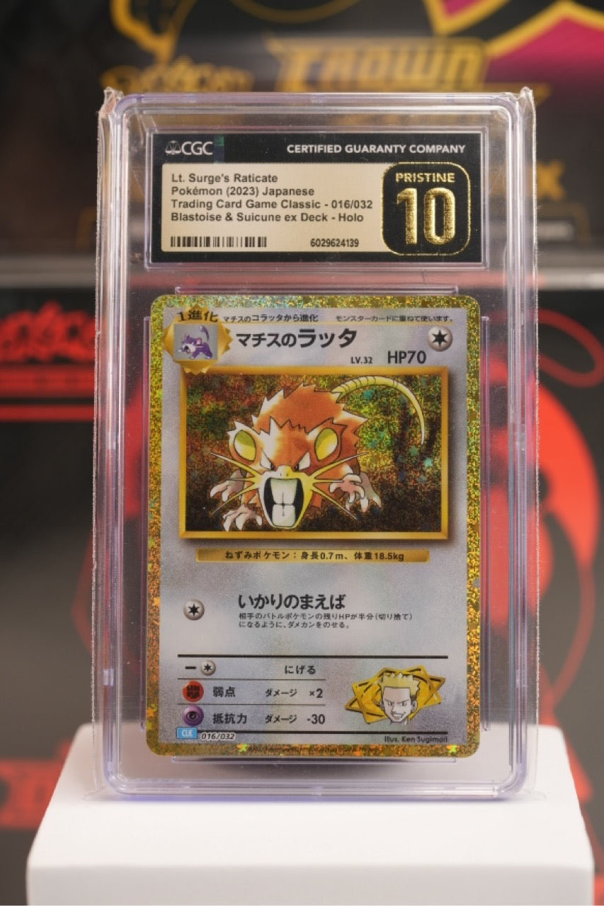 2023 POKEMON JAPANESE CLK-TRADING CARD GAME CLASSIC BLASTOISE & SUICUNE ex DECK #016 LT. SURGE'S RATICATE