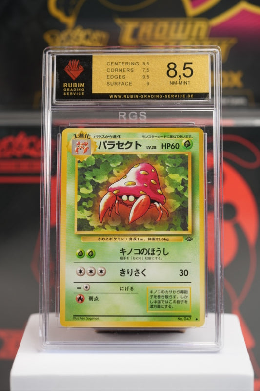 1999 POKEMON JUNGLE JPN  #41 PARASECT 1ST EDITION