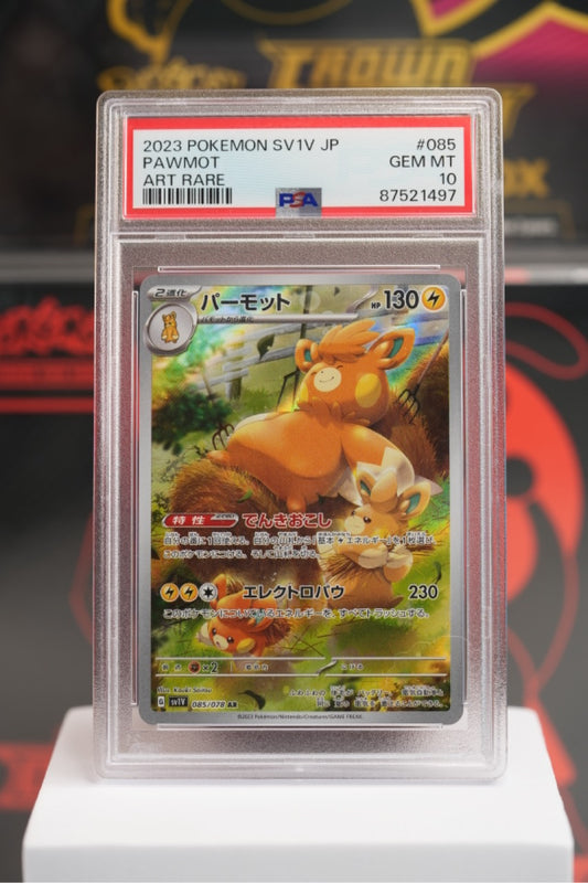 2023 POKEMON JAPANESE SV1V-VIOLET ex #085 PAWMOT ART RARE
