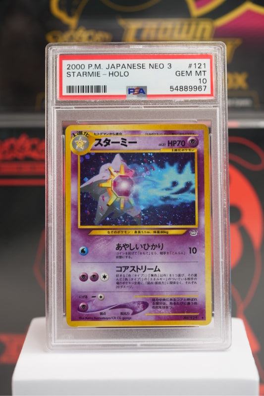2000 POKEMON JAPANESE NEO 3 #121 STARMIE-HOLO