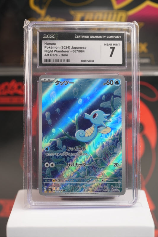 2024 POKEMON JAPANESE SV6a-NIGHT WANDERER #067 HORSEA ART RARE