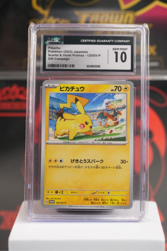 2023 POKEMON JAPANESE SV-P PROMO #120 PIKACHU GYM EVENT CAMPAIGN
