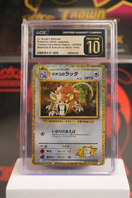 2023 POKEMON JAPANESE CLK-TRADING CARD GAME CLASSIC BLASTOISE & SUICUNE ex DECK #016 LT. SURGE'S RATICATE